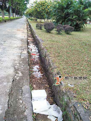 排水明沟
