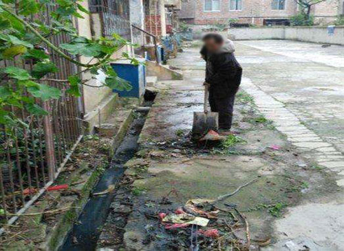 明沟暗沟