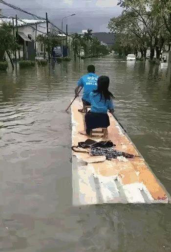 马路排水沟