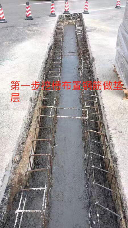 公路排水沟施工图-01
